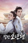 시즌 1