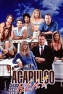 Команда Акапулько