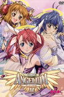 Angelium