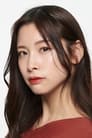倉本春奈