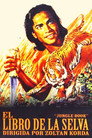 El libro de la selva