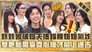 Episode 878
