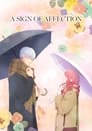 A Sign of Affection Episode Rating Graph poster