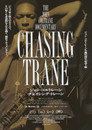 Chasing Trane