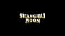 Shanghai Noon Collection