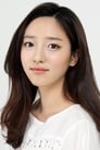 Pyo Ye-jin isGo Eun