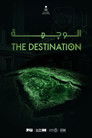 The Destination