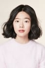 Lee Jae-in isGeum-hwa