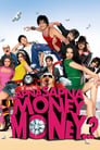 Apna Sapna Money Money (2006) Movie Download & Watch Online WebRip 480p, 720p & 1080p