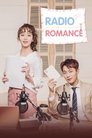 Radio Romance Episode Rating Graph poster