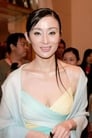 Sharla Cheung isKo Chun's wife