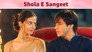 Shola E Sangeet