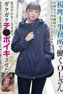 [BLOR-144]税理士事務所で働くOLさん 真面目で常識的な合法ロリおねえさんを責めまくり、焦点合わなくなるまでガクガクチ●ポイキさせた！