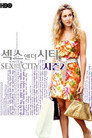 시즌 2