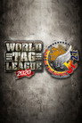 NJPW Best of the Super Junior XXVII & World Tag League 2020 - Day 17 (Final)