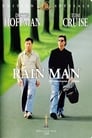 1-Rain Man