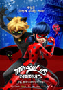 Miraculous