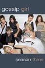 Image Gossip Girl