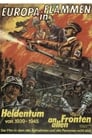 Europa in Flammen - Die Kriegsjahre 1939-1945 Europa In Flammen - Die Kriegsjahre 1939-1945 () Филм БГ аудио Цял цял филм онлайн безплатно