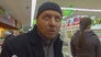 Сон