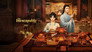 The Inescapable - الحلقة 1