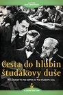 Cesta do hlubin študákovy duše