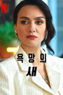시즌 3