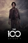 Les 100 (2014)