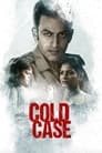 Cold Case – Police Story 2 (2021) Dual Audio [Hindi & Malayalam] Full Movie Download | WEB-DL 480p 720p 1080p