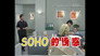 Episode 170