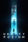 Poster for Ukryty poziom