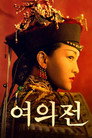 시즌 1