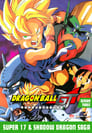 Dragon Ball GT - seizoen 3