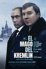 El mago del Kremlin Cuevana 3