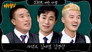 Ha Seok-ju, Kim Tae-young, Kim Young-kwang
