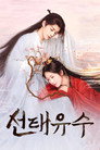 시즌 1