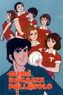 Mimì e le ragazze della pallavolo