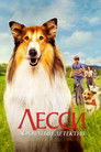 Постер: Lassie: A New Adventure