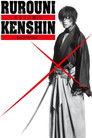 Koleksioni Rurouni Kenshin