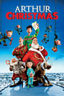 Arthur Christmas / სანტა კლაუსის საიდუმლო სამსახური