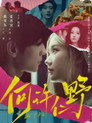 시즌 1