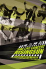 TVXQ! 1st Concert ‘Rising Sun’