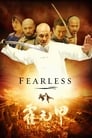 Movie poster for Fearless