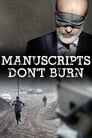 Poster for Manuscripts Don't Burn