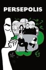 Persepolis (2007)