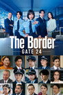 GATE24: The Border