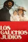 The Jewish Gauchos (1975)