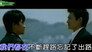 Episode 51