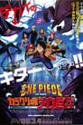 One Piece: Giant Mecha Soldier of Karakuri Castle
