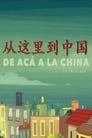 Imagen De acá a la China